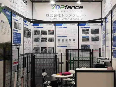 Exposição Fotovoltaica de Tóquio 2020.2