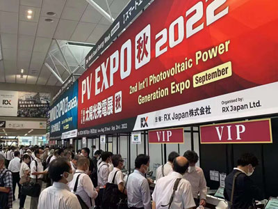 2022.3 Exposição Fotovoltaica do Japão