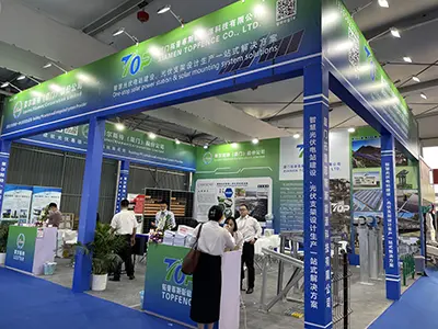 Maio de 2023 Exposição SENC de Xangai