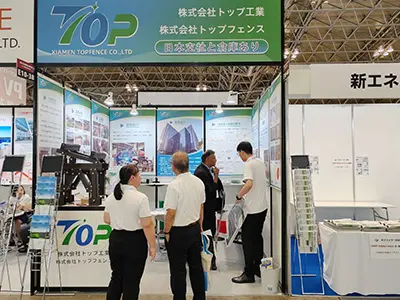 Exposição fotovoltaica de Chiba de setembro de 2023