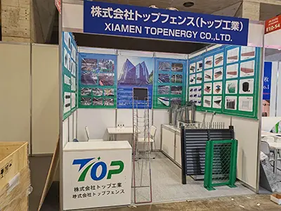2024 10.2-10.4 Exposição Japão Chiba