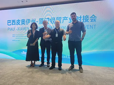 2024.10 Conferência de Matchmaking da Indústria Brasileira de Xiamen