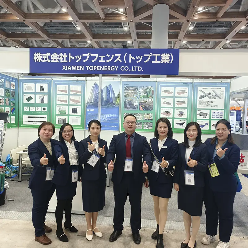 2025.2.19-21 Exposição de Tóquio, Japão