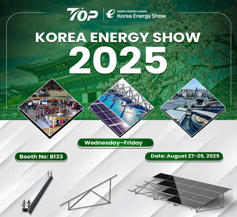 Conheça o Topfencesolar no 2025 Korea Energy Show