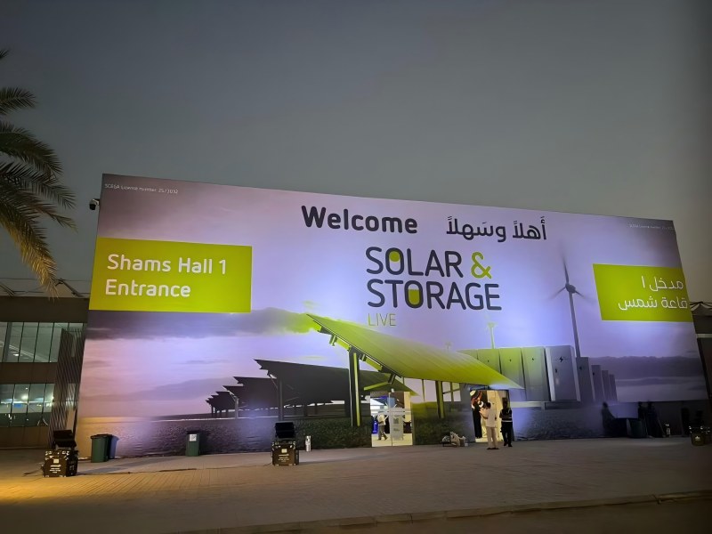 Energia solar na Arábia Saudita - Solar e armazenamento Live KSA 2025